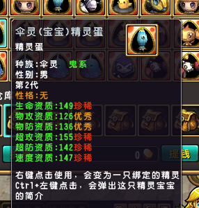 801.5wRMB һ