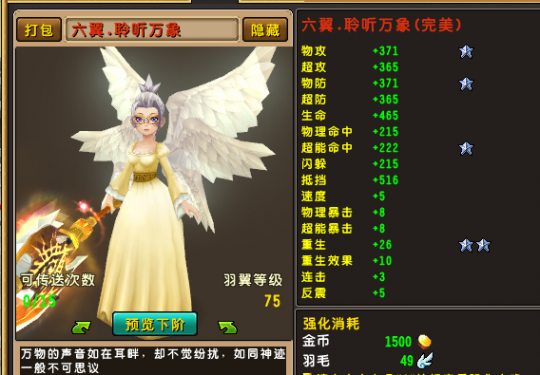 99 Ϲչʾ