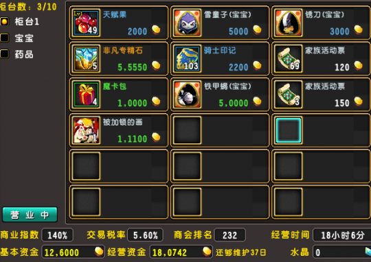 99 Ϲչʾ