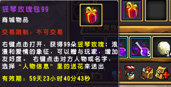 99 Ϲչʾ