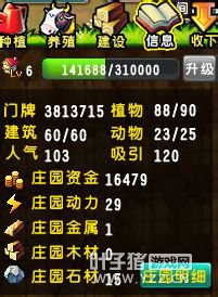 鴫˵49Ŵչʾ