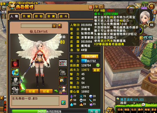 鴫˵Ů80