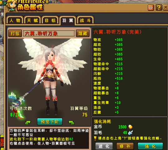 鴫˵Ů80