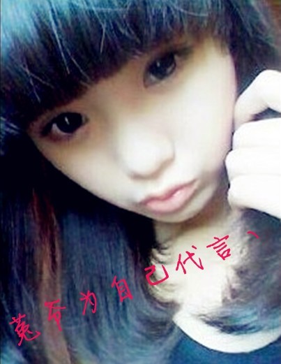 鴫˵Ůǳү
