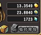 鴫˵Ŀ˿һ