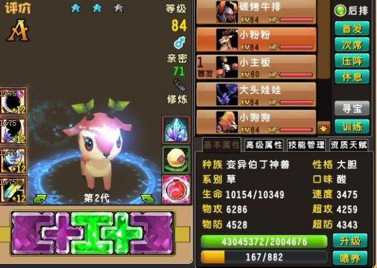 鴫˵Ŀ˿һ