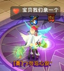 飺鴫˵Always be happy