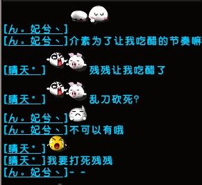 飺鴫˵Always be happy