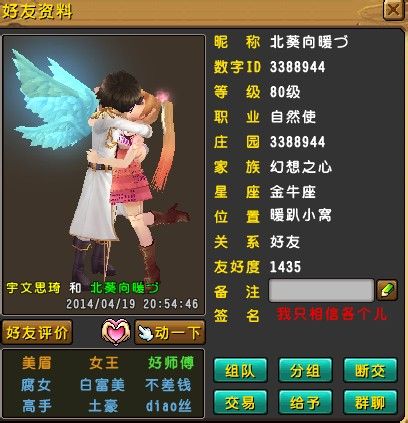 飺Щ
