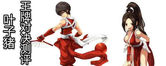 �����ƌ��Q���u�y����Խ����(zh��n)���e�����w�