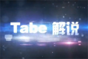 Tabe解说:与微笑双排 辅助C全场璐璐视角