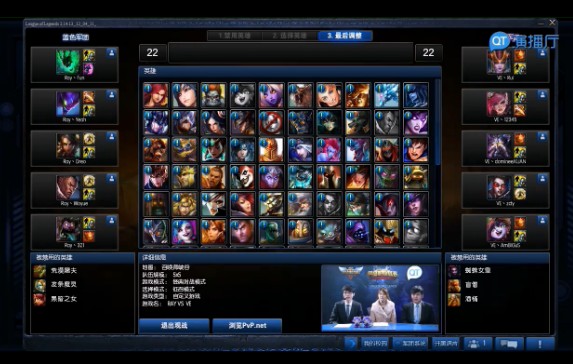 LSPL