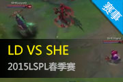 LSPL2015¼ LDɨSHE