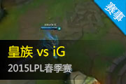 LPL11¼ IGԺ