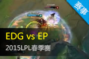 LPL11¼ EDGѹEP