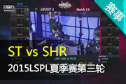 LSPLļ3 ST vs SHR