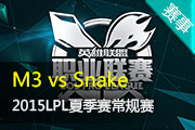 LPLļ¼ M3 vs Snake