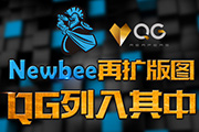 Newbeeͼ QG