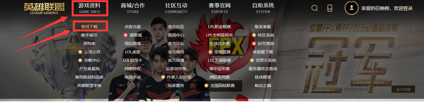 ƶ֮İװ̳ ƶ֮Ӧΰװ