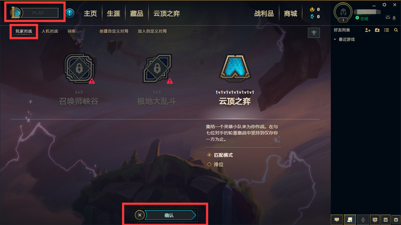 ƶ֮İװ̳ ƶ֮Ӧΰװ