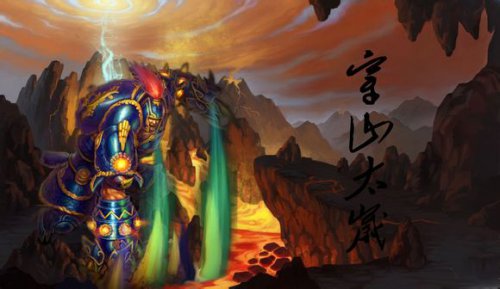 屌丝玩家自制英雄展示图