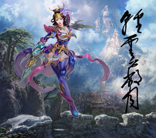 屌丝玩家自制英雄展示图