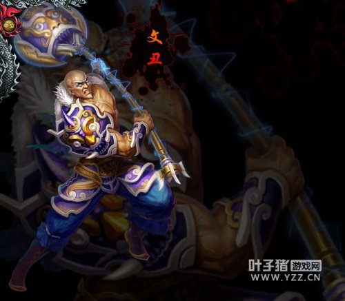 梦三国英雄
