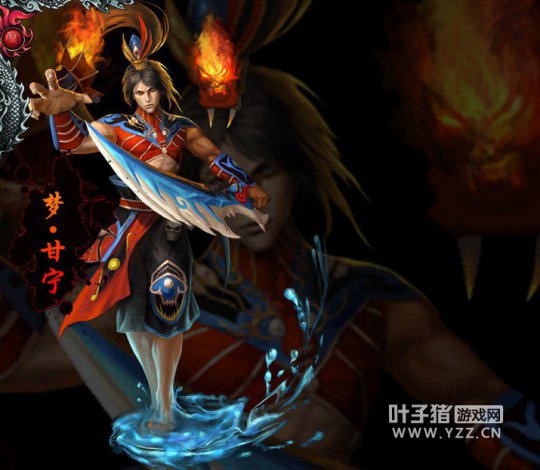 梦三国梦甘宁