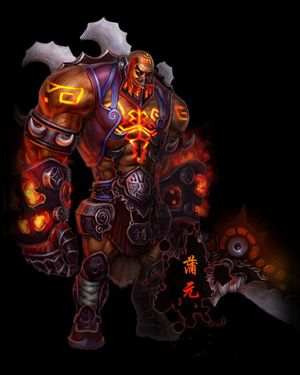 梦三国最丑英雄