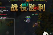 【小骚出品】希望战队无双杯生死时刻