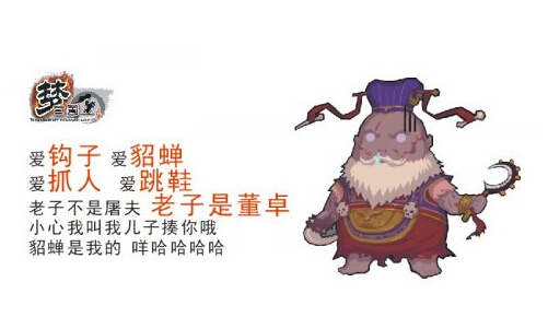 ����������Ӣ��