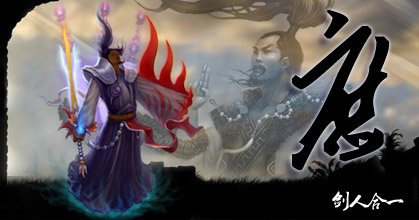 梦三国