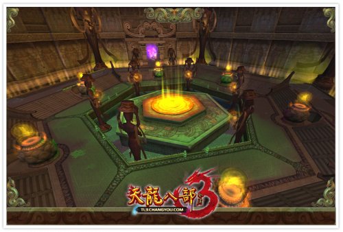 天龙八部3截图4