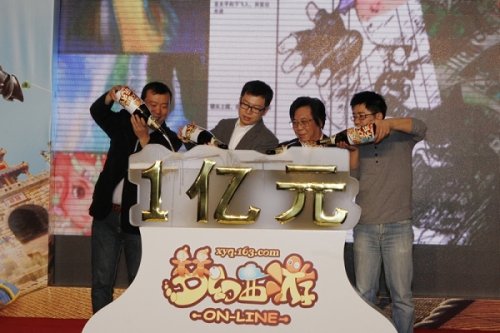 网易投资1亿拍《梦幻西游》动画片