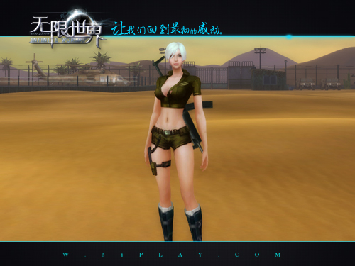 【特种兵——蓝盔特种训练基地】