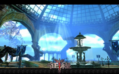 华丽的星魂喷泉广场,魔法的元素充斥着这里。