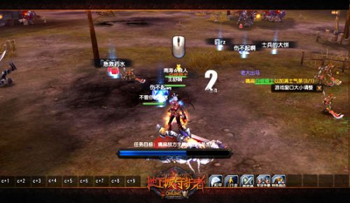 《地下城守护者OL》——满地的伤不起