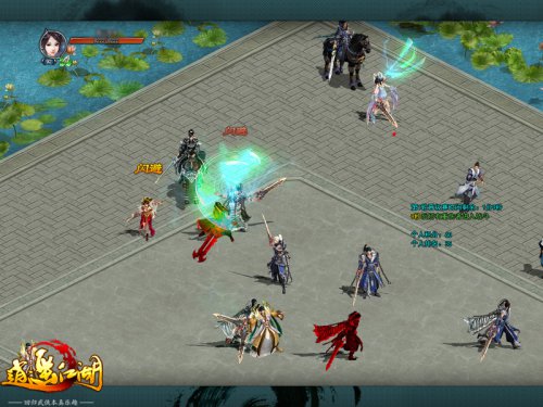 争分夺秒抢人头,晋级赛也充满激烈竞争