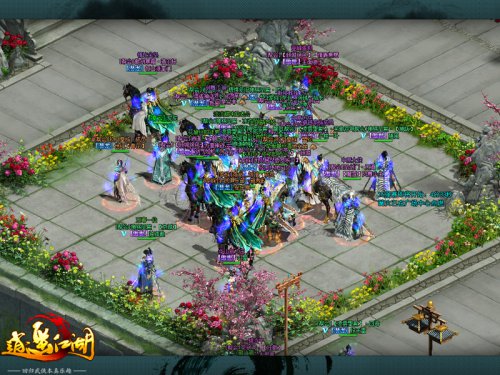 比赛第二,友谊第一,切磋之余同门师兄弟一起烤火拿经验