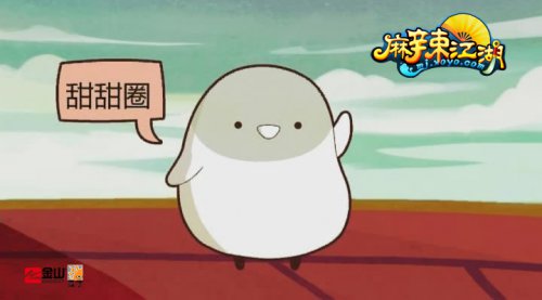 可爱的彼尔德姑娘