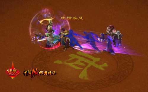 在对手生存技能CD时,解放你的输出