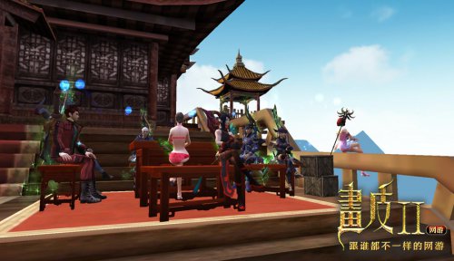 《画皮2》网游跨服家族战即将登场