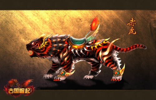 极品坐骑 彰显荣耀