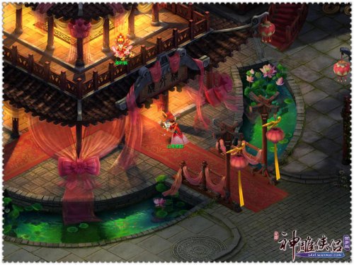 中式婚礼含蓄别有韵味