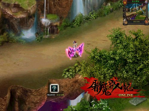 《屠魔战纪》游戏截图