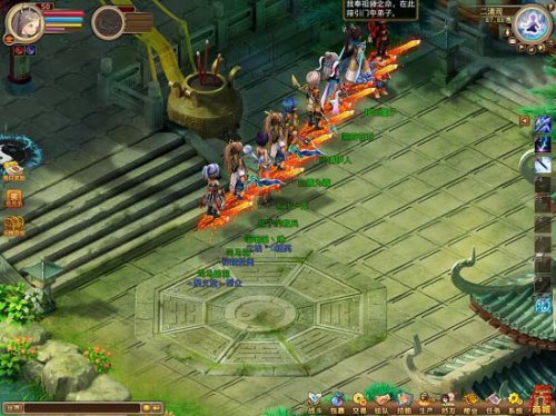 《天地劫》游戏截图