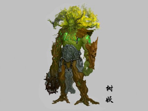 《九天乐》树妖