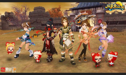 放肆卖萌放肆战