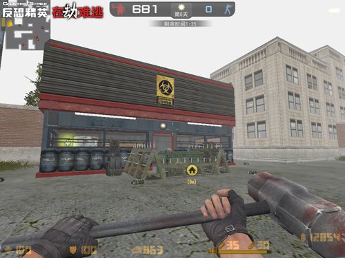 《反恐精英Ol》强化型壁垒升级完成