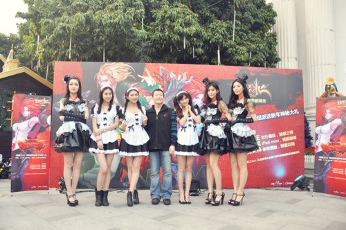 《颓废之心》迅雷游戏CEO程浩亮相年会